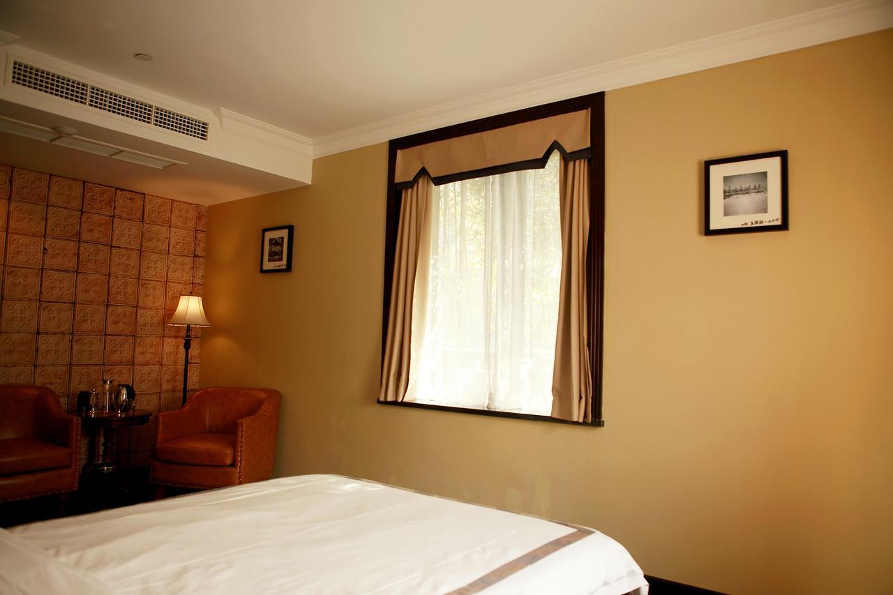 Study Resort Ningbo Chambre photo