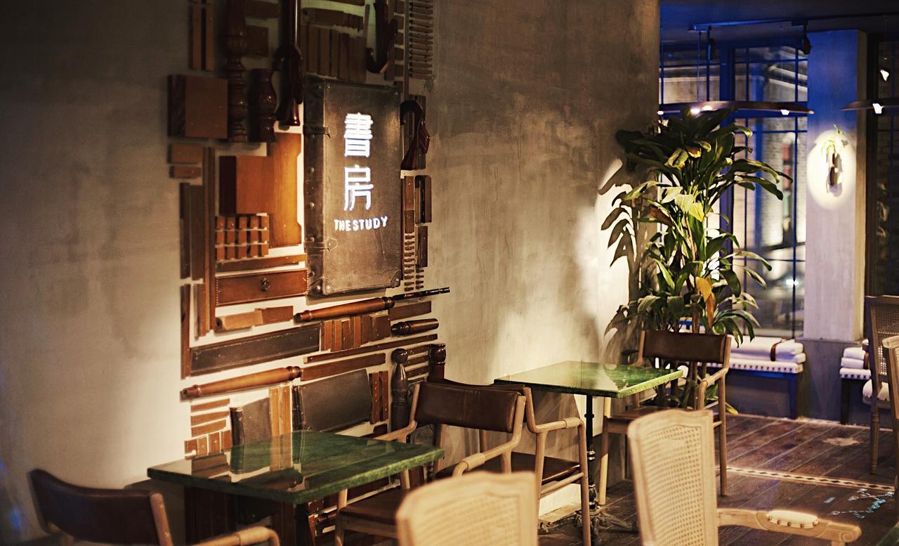 Study Resort Ningbo Extérieur photo